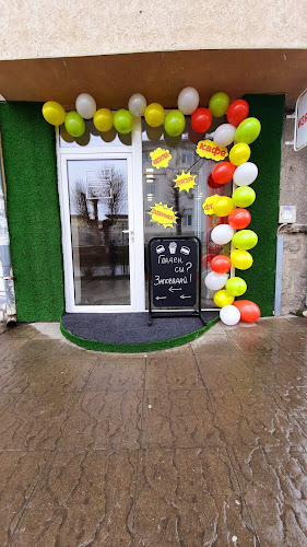 Opinii despre ИЗЯЖ МЕ în Гоце Делчев - Гастрономия и хотелиерство