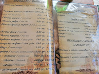 Островъ - Гастрономия и хотелиерство