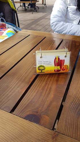 Opinii despre Bar & Grill The Peach în Нова Загора - Гастрономия и хотелиерство