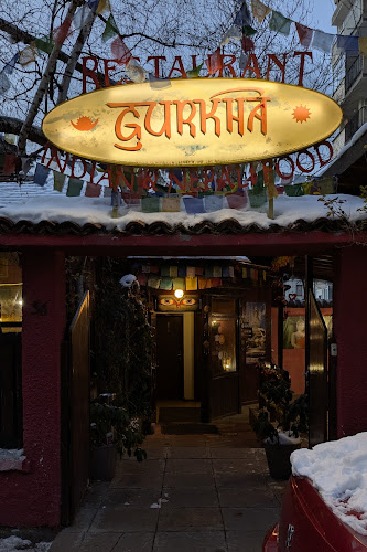 Opinii despre Гуркха în София - Гастрономия и хотелиерство