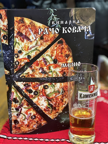 Opinii despre Механа "Рачо Ковача" în Габрово - Гастрономия и хотелиерство