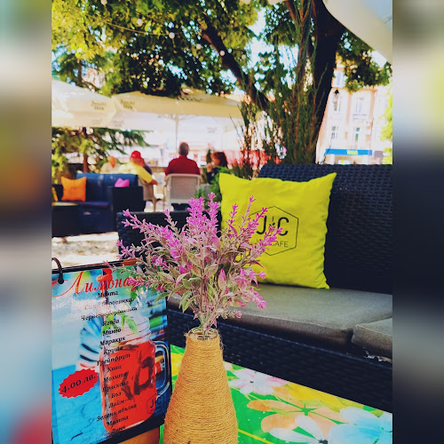 Comentarii opinii despre Кафе JOY