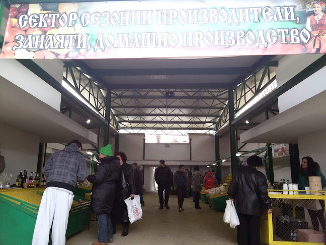 Comentarii opinii despre Покрит пазар