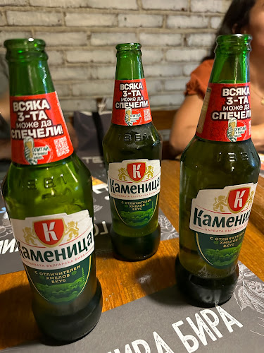 София център, ул. „Ген. Паренсов“ 25, 1000 София