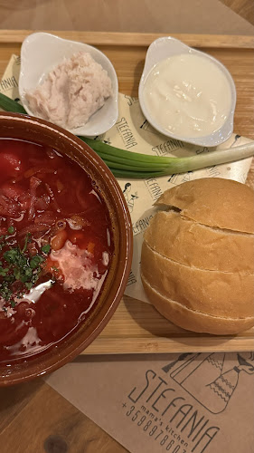 Ресторант „Стефания“