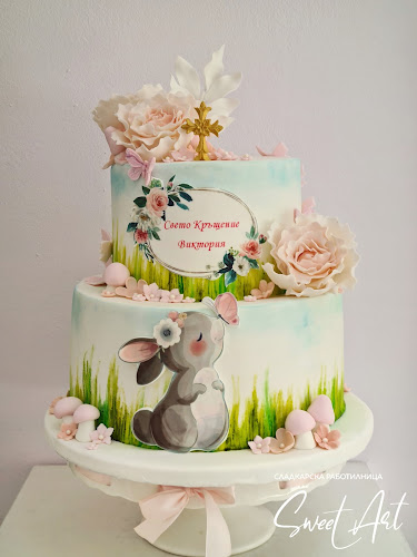 Comentarii opinii despre Sweet Art