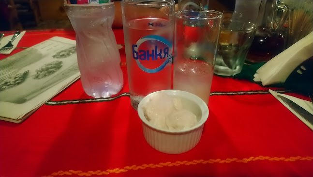 Comentarii opinii despre Стария Чинар