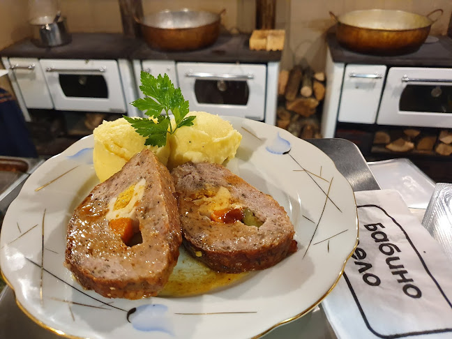 Бабино Село Младост 1 Пазар - София