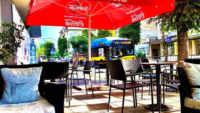 Кафене "Мини"