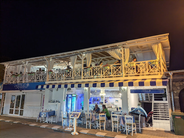 Comentarii opinii despre Гръцки ресторант Свети Влас | Гръцки ресторант "Калея"