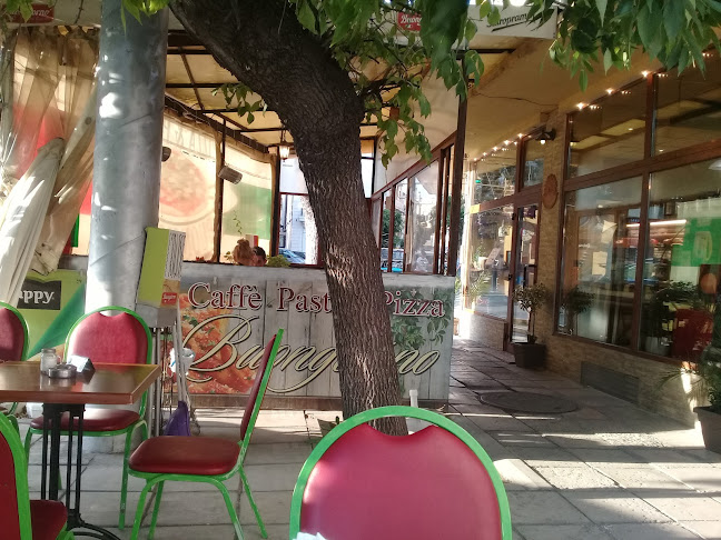 ЛевскиПриморски, ул. „Мир“ 35, entrance B, 9010 Варна