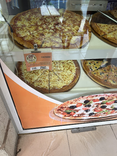 Comentarii opinii despre RF BAKERY