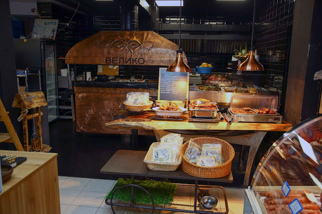 Добрич Център, бул. „Добруджа“ 29, 9300 Добрич