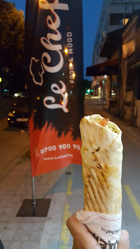 Le Chef - Гастрономия и хотелиерство