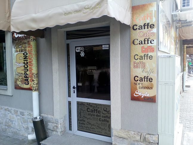 Стара Загора Център, ул. „Хаджи Димитър Асенов“ 142, 6000 Стара Загора