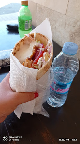 Fastfood - Свети Влас