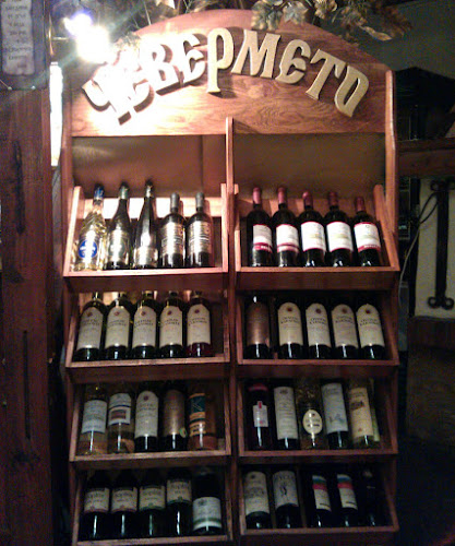 Памук кулак, ул. „Добрич“ 230, 7500 Силистра