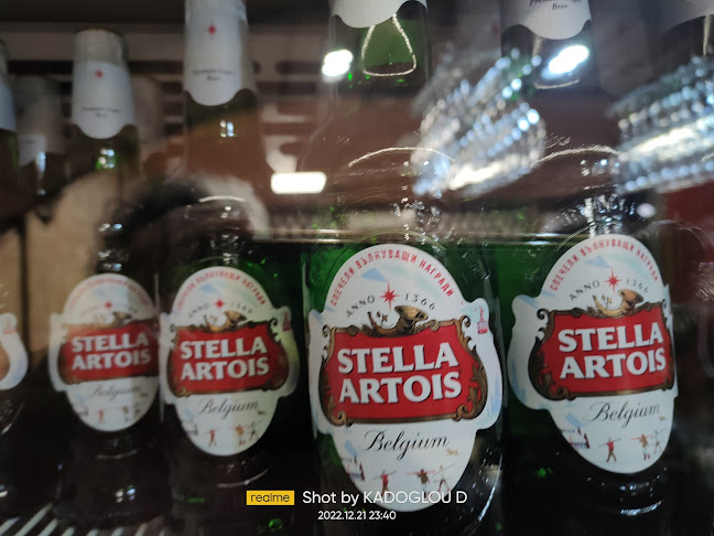 ул. Патриарх Евтимий Търновски 52, 5030 Дебелец