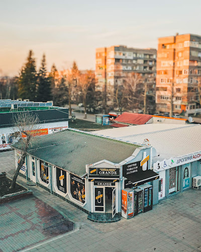 Магазин Grande - Специализиран магазин за алкохолни напитки, кафе, тютюневи изделия - Търговище