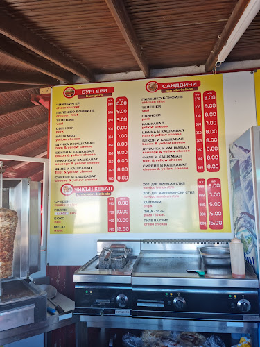 Opinii despre Fast Food Persia în Поморие - Гастрономия и хотелиерство