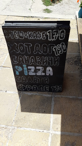 Катедра Студентски Глад