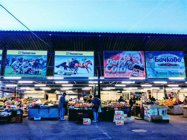 Пазар "Герена" - Гастрономия и хотелиерство