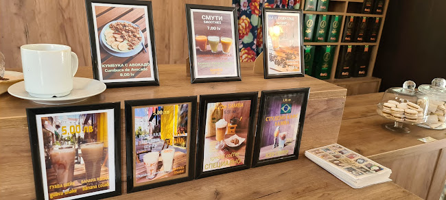 Варна ЦентърОдесос, ул. „Преслав“ 25, 9000 Варна