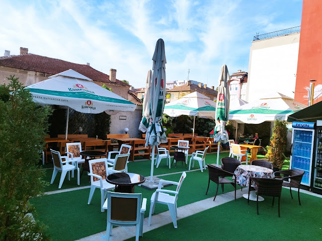 Vıntage Bar & Grilll Търговище - Търговище