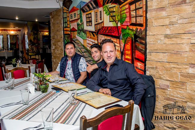 София център, бул. „Aкадемик Иван Евстратиев Гешов“ 15, 1000 София