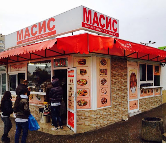 Дюнери Масис | Дюнери Люлин | Най - вкусните дюнери - Гастрономия и хотелиерство