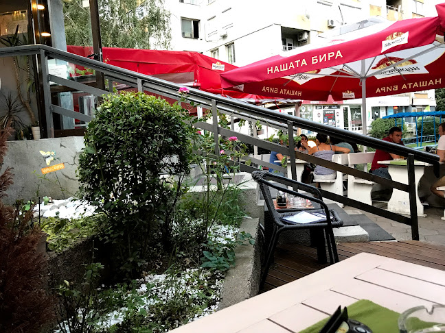 Opinii despre Ресторант "Козела" în София - Гастрономия и хотелиерство