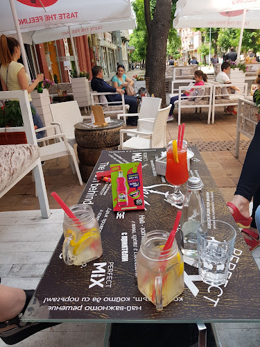 Hokkah - Плевен