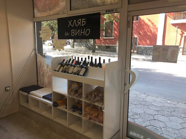 ж.к. Овчарски, бул. „Освобождение“ 3, 6300 Хасково