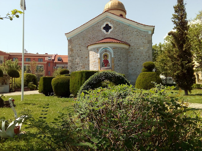 Opinii despre Балкан în Хисаря - Гастрономия и хотелиерство