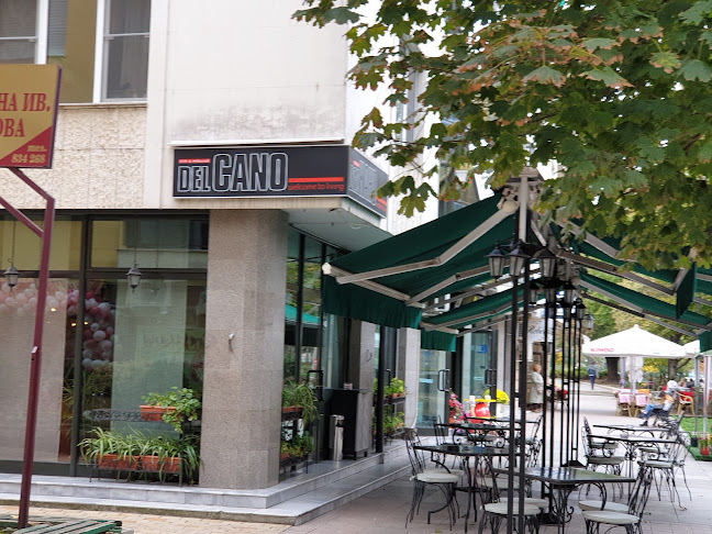 Ресторант "Дел Кано"