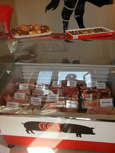 Opinii despre Тони Меско în Разлог - Гастрономия и хотелиерство