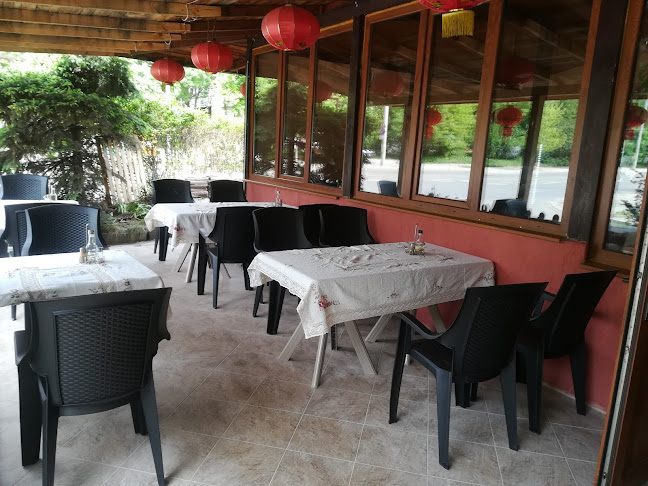 Пън Фей - София