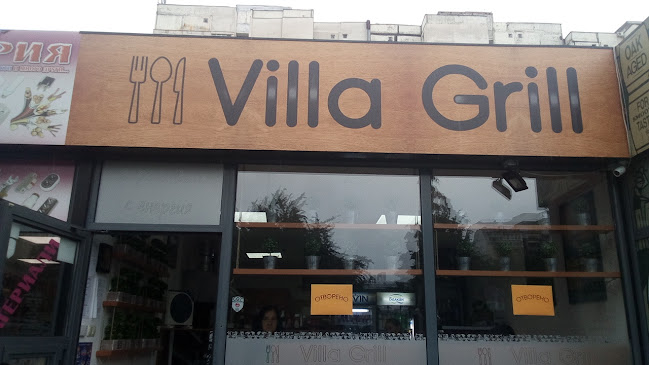 Comentarii opinii despre VILLA GRILL