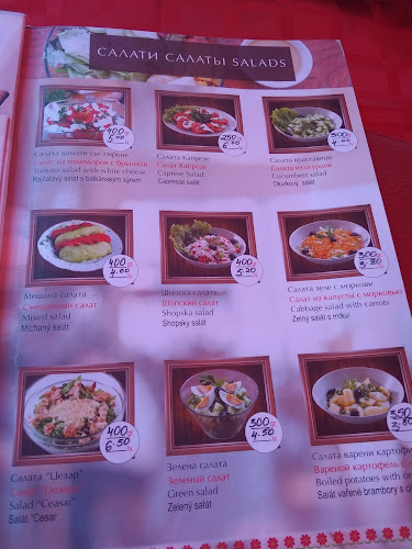 Кеми - Гастрономия и хотелиерство