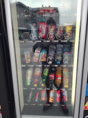 Opinii despre Автомати за Кафе и Безалкохолни în Чирпан - Гастрономия и хотелиерство