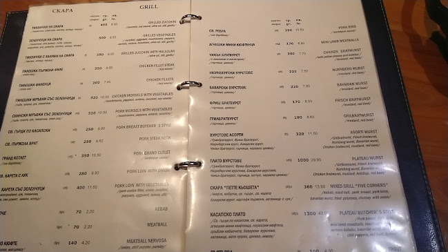 Бирария 5-те кьошета - Гастрономия и хотелиерство