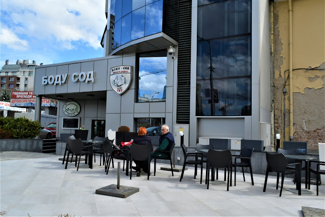 Comentarii opinii despre МетКейк