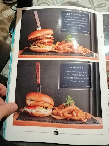 Морска гара, 9000 Варна