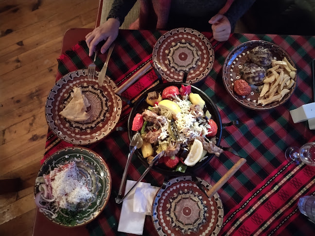 Родопски Специалитети