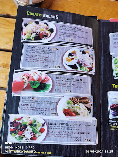 Comentarii opinii despre Bar & Dinner Yummy