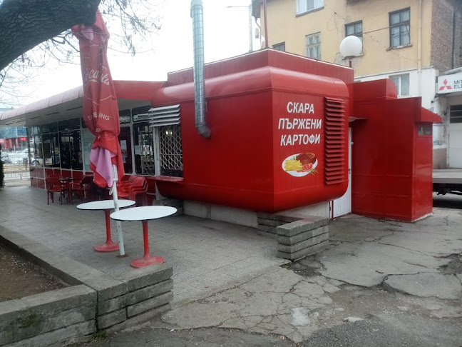 Opinii despre Кафене Гаврош în София - Гастрономия и хотелиерство