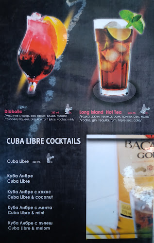 Opinii despre Cuba Libre Bar în Приморско - Гастрономия и хотелиерство