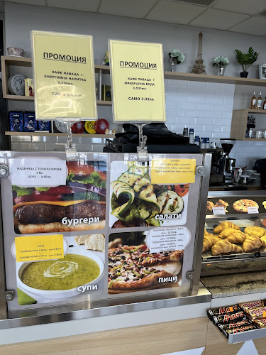 Кафе - Ресторант