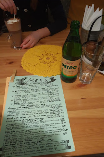 Щипка любов/Pinch of love