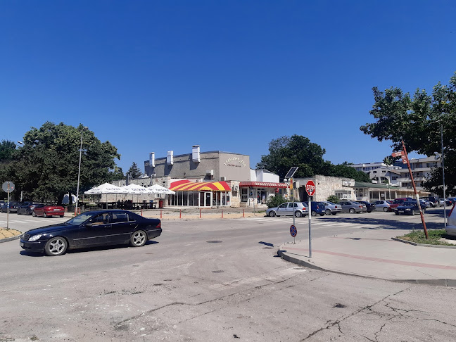 Център, ул. „Георги Кирков“ 2, 9650 Каварна